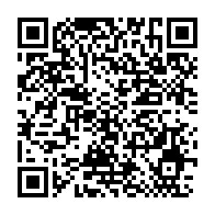 qrcode:https://info241.pro/coronavirus-le-bilan-epidemiologique-du-gabon-au-23-janvier-2022,1189