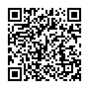 qrcode:https://info241.pro/gabon-un-conseil-des-ministres-convoque-ce-lundi-a-quelques,10857