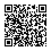 qrcode:https://info241.pro/disparition-41-ans-apres-sa-mort-l-heritage-musical-de-bob,6883