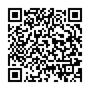 qrcode:https://info241.pro/ecole-verte-offerte-le-gabon-traine-les-pieds-depuis-2-ans,11388