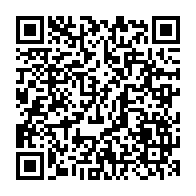 qrcode:https://info241.pro/le-gabon-a-recolte-1-200-milliard-de-recettes-depuis-la-fin-de,5686