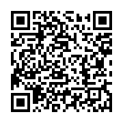 qrcode:https://info241.pro/koula-moutou-un-budget-municipal-en-hausse-de-plus-de-772,2794