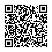 qrcode:https://info241.pro/deux-policiers-gabonais-poursuivis-pour-avoir-palpes-deux,2547