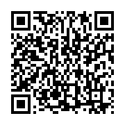 qrcode:https://info241.pro/snobes-par-oligui-nguema-bilie-by-nze-et-epg-decident-de-se,11698