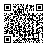 qrcode:https://info241.pro/amoan-pambo-a-jean-ping-pour-la-liberation-du-gabon-ne-vous,3298
