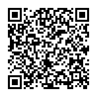 qrcode:https://info241.pro/coronavirus-le-gabon-debute-l-annee-2021-avec-deux-deces-et-124,5603