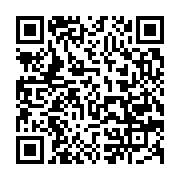 qrcode:https://info241.pro/le-professeur-andre-moussavou-mouyama-a-tire-sa-reverence,072