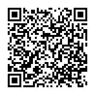qrcode:https://info241.pro/ali-bongo-quitte-dans-la-totale-clandestinite-mediatique-riyad,4045