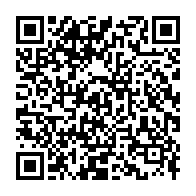 qrcode:https://info241.pro/coronavirus-le-patient-zero-du-gabon-enfin-gueri-apres-21-jours,5002