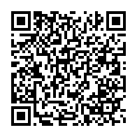 qrcode:https://info241.pro/audit-des-creances-impayees-de-l-etat-gabonais-le-ministere-de-l,10928