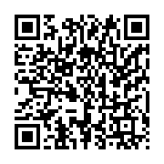 qrcode:https://info241.pro/oligui-nguema-a-franceville-en-14-ans-c-est-notre-argent-qui,9212