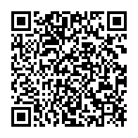 qrcode:https://info241.pro/coronavirus-le-bilan-epidemiologique-du-gabon-au-15-janvier-2021,662