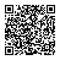 qrcode:https://info241.pro/gabon-le-lapsus-revelateur-des-autorites-de-la-transition-sur-le,9888