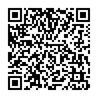 qrcode:https://info241.pro/can-2025-le-gabon-joue-sa-survie-ce-dimanche-face-au-mozambique,11327