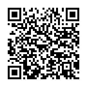 qrcode:https://info241.pro/un-requin-retrouve-mort-sur-une-plage-de-libreville,5264