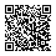qrcode:https://info241.pro/un-ado-gabonais-renvoye-en-prison-pour-la-3e-fois-pour-un,10491