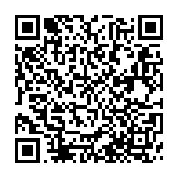 qrcode:https://info241.pro/le-gabon-celebrera-ce-samedi-sa-journee-nationale-de-la-femme,1745