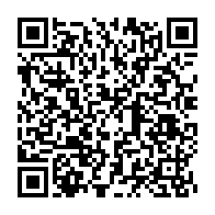 qrcode:https://info241.pro/ossouka-raponda-reclame-encore-a-ses-ministres-la-vaccination,6530