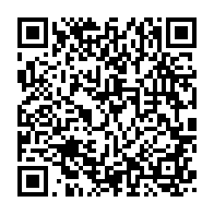 qrcode:https://info241.pro/la-seconde-femme-d-oligui-prend-possession-des-anciens-bureaux,8826
