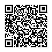 qrcode:https://info241.pro/operation-scorpion-laccruche-alihanga-et-ali-bongo-appeles-a,9024
