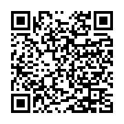 qrcode:https://info241.pro/gabon-ou-le-regne-francafricain-de-la-famille-bongo,2376