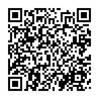qrcode:https://info241.pro/richard-auguste-onouviet-prive-d-investisture-du-pdg-pour-les,3818