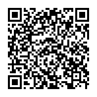 qrcode:https://info241.pro/choc-lesotho-vs-gabon-ce-mardi-les-pantheres-deja-en-afrique-du,2190
