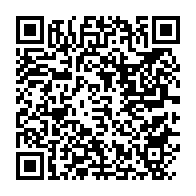qrcode:https://info241.pro/athletisme-josee-amoussou-affole-les-chronos-et-pulverise-le,10537