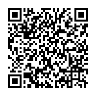qrcode:https://info241.pro/deja-724-millions-saisis-en-france-pour-la-presidente-de-la-cour,2642