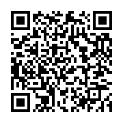 qrcode:https://info241.pro/ceeac-les-sanctions-contre-le-gabon-maintenues-malgre-les,8486