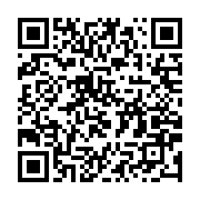 qrcode:https://info241.pro/la-police-gabonaise-reprime-violemment-une-manifestation,2048