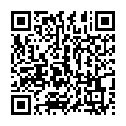 qrcode:https://info241.pro/un-nouveau-baccalaureat-technique-pour-les-eleves-du-gabon,1087