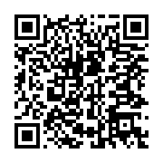 qrcode:https://info241.pro/mathias-otounga-ossibadjouo-le-ministre-le-plus-high-tech-du,5092