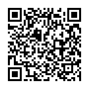qrcode:https://info241.pro/fgis-le-nouvel-adg-accuse-d-avoir-trafique-son-cv-et-ses,9833