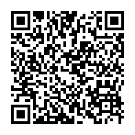 qrcode:https://info241.pro/ali-bongo-rend-virtuelle-la-ceremonie-des-voeux-au-president-de,5599