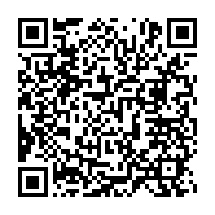 qrcode:https://info241.pro/les-bons-chiffres-de-la-prise-en-compte-des-enseignants-gabonais,9436