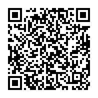 qrcode:https://info241.pro/gabon-le-fmi-tire-la-sonnette-d-alarme-sur-la-dette-et-deploie,11597