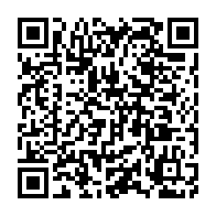 qrcode:https://info241.pro/apres-un-passage-a-vide-guy-bertrand-mapangou-rebondit-a-la-tete,11336