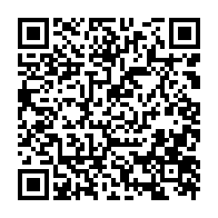 qrcode:https://info241.pro/leurs-salaires-impayes-les-postiers-gabonais-de-nouveau-en-greve,5518