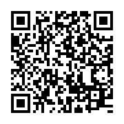 qrcode:https://info241.pro/les-progres-de-gouvernance-sont-en-panne-en-afrique-selon-l,1324