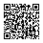 qrcode:https://info241.pro/violences-faites-aux-femmes-les-magistrats-de-port-gentil-en,6539