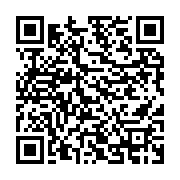 qrcode:https://info241.pro/malgre-la-traque-contre-ses-proches-brice-laccruche-fargeon,4770