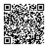 qrcode:https://info241.pro/la-bad-exclut-pour-pratiques-frauduleuses-lutoyilex-construct,4542