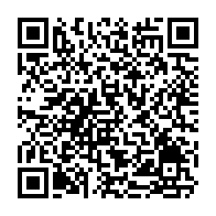 qrcode:https://info241.pro/coronavirus-69-cas-actifs-covid-19-57-morts-et-19-nouveaux-cas,5493
