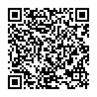 qrcode:https://info241.pro/le-proces-de-l-ancien-patron-de-la-cnamgs-renvoye-a-la-prochaine,902
