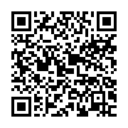 qrcode:https://info241.pro/niger-les-autorites-octroient-un-passeport-diplomatique-a-l,2132