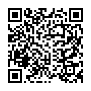 qrcode:https://info241.pro/une-marche-blanche-en-hommage-aux-victimes-de-la-crise-post,2200