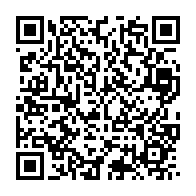 qrcode:https://info241.pro/36eme-sommet-de-l-union-africaine-les-travaux-ont-debute-samedi,1652