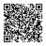 qrcode:https://info241.pro/serge-mabiala-balaie-d-un-revers-de-la-main-les-accusations-de,1537