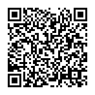 qrcode:https://info241.pro/oyem-un-nouveau-ne-de-5-jours-abandonne-par-sa-mere-retrouve,11688